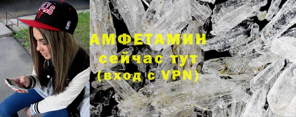 экстази Нея