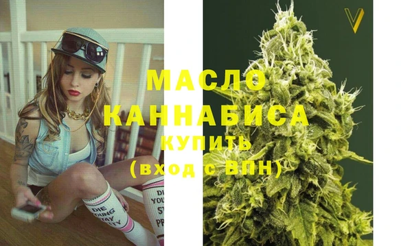 экстази Нея