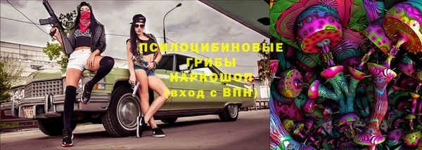 таблы Абдулино