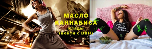 экстази Нея