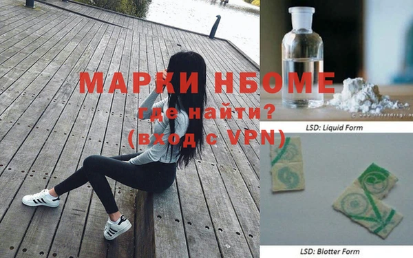 таблы Абдулино