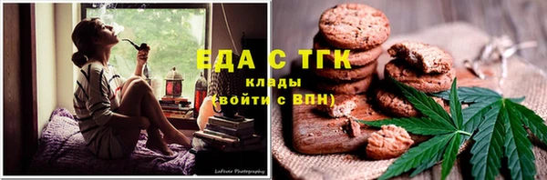 экстази Нея